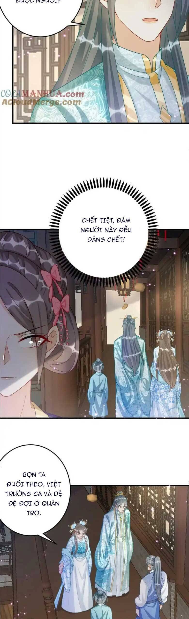 page_7