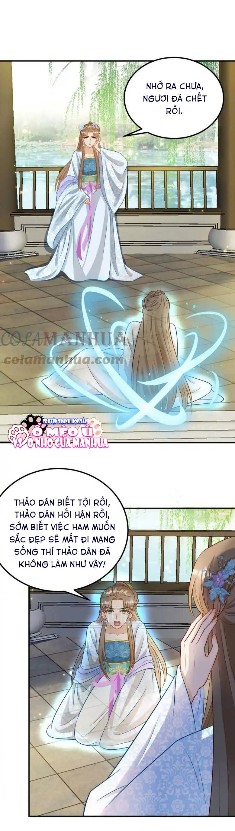 page_3