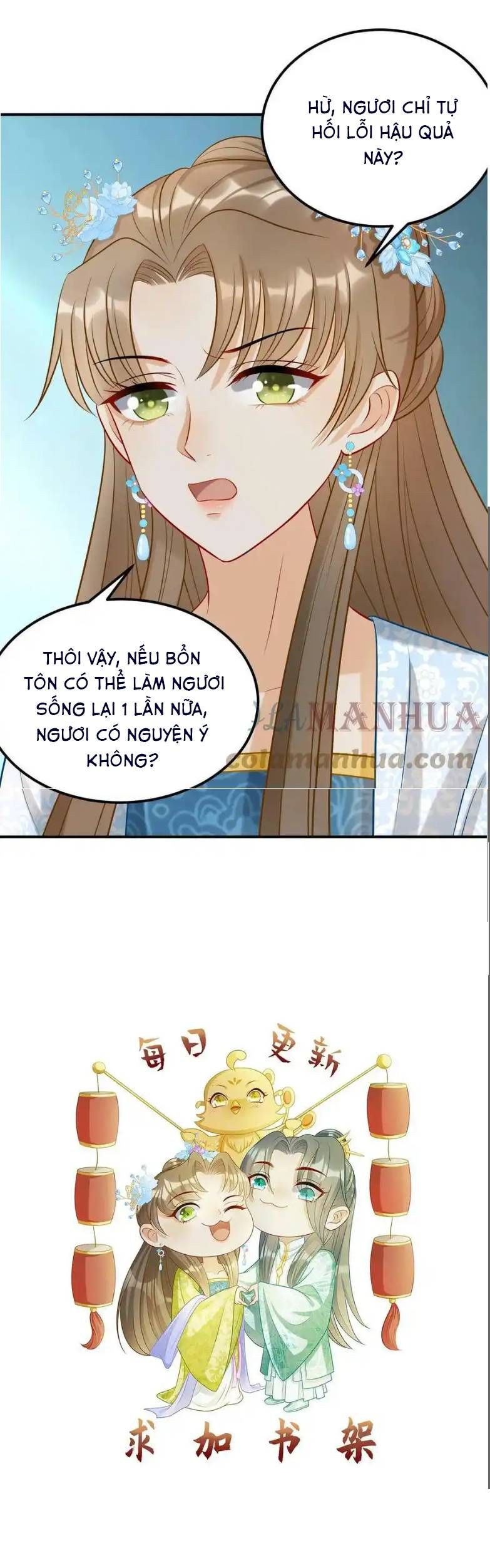 page_4
