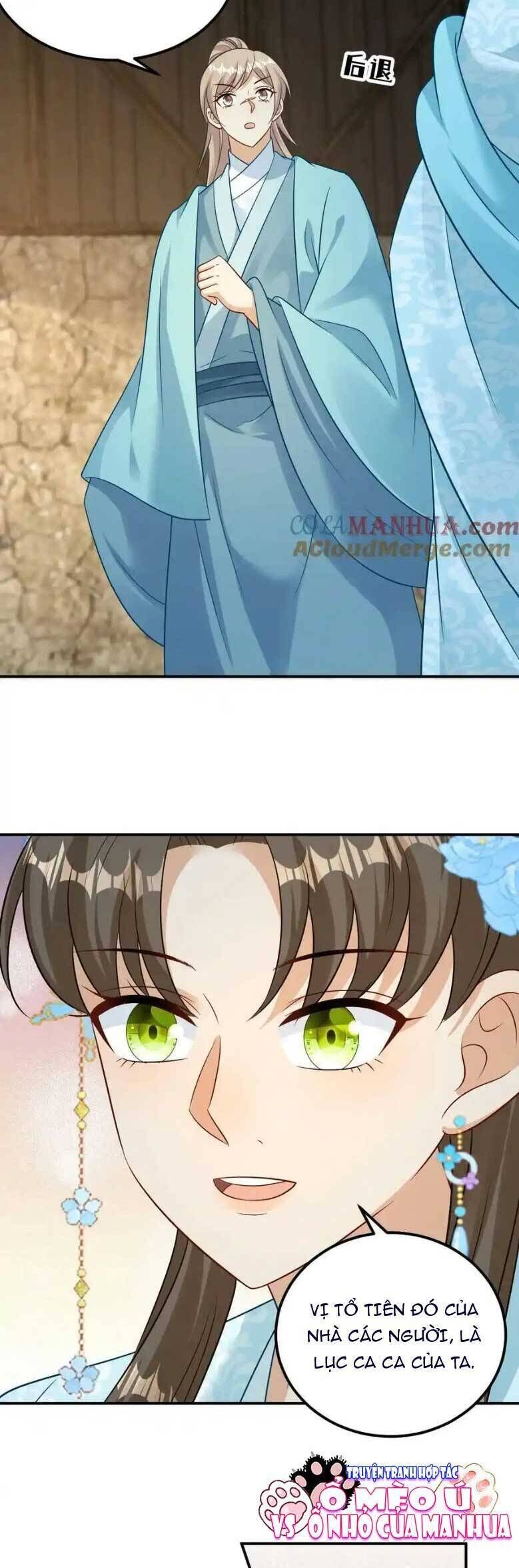 page_12