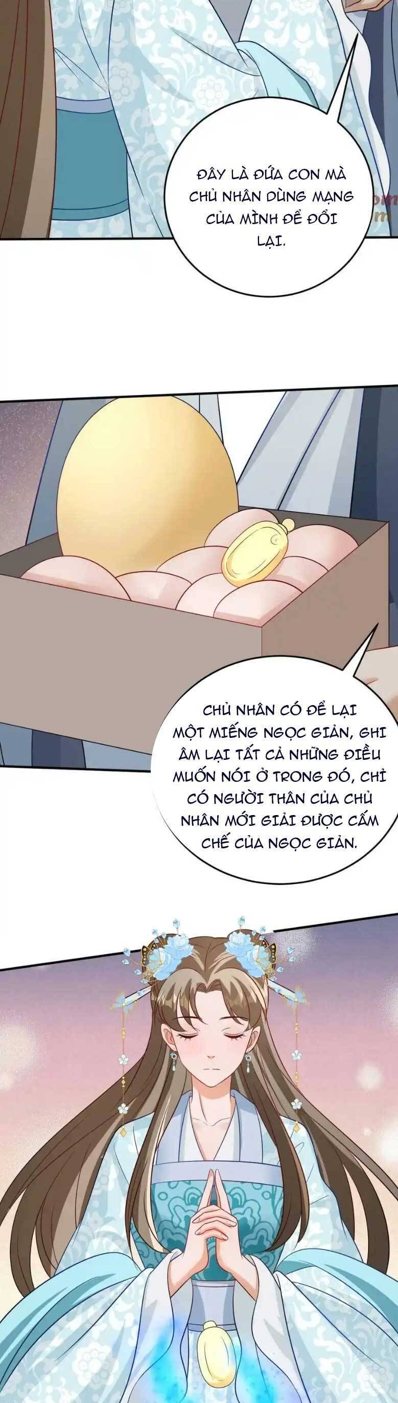 page_11