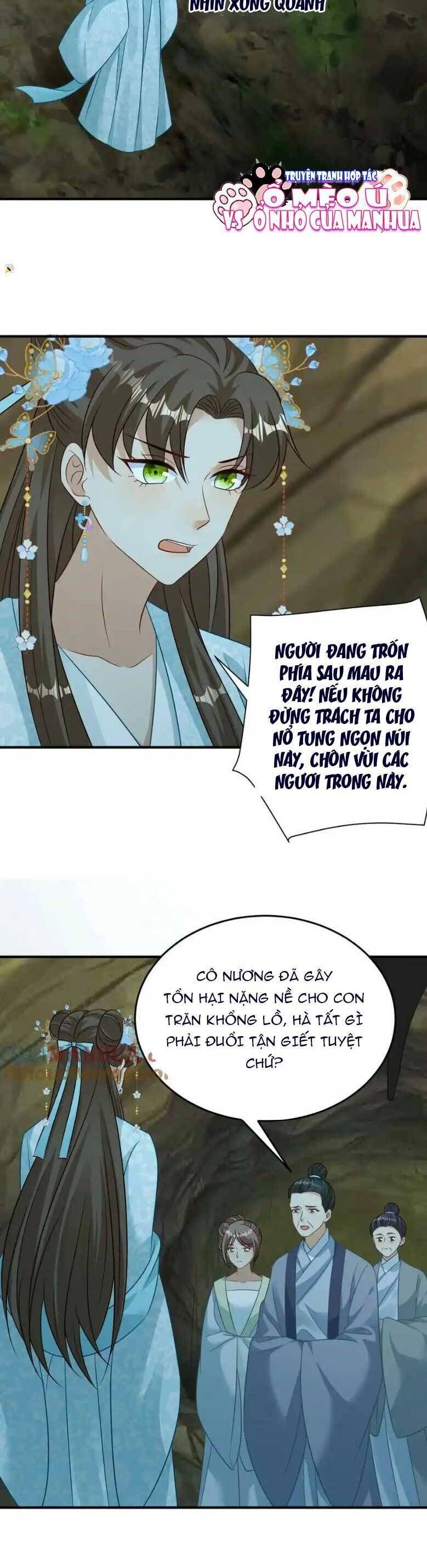 page_7