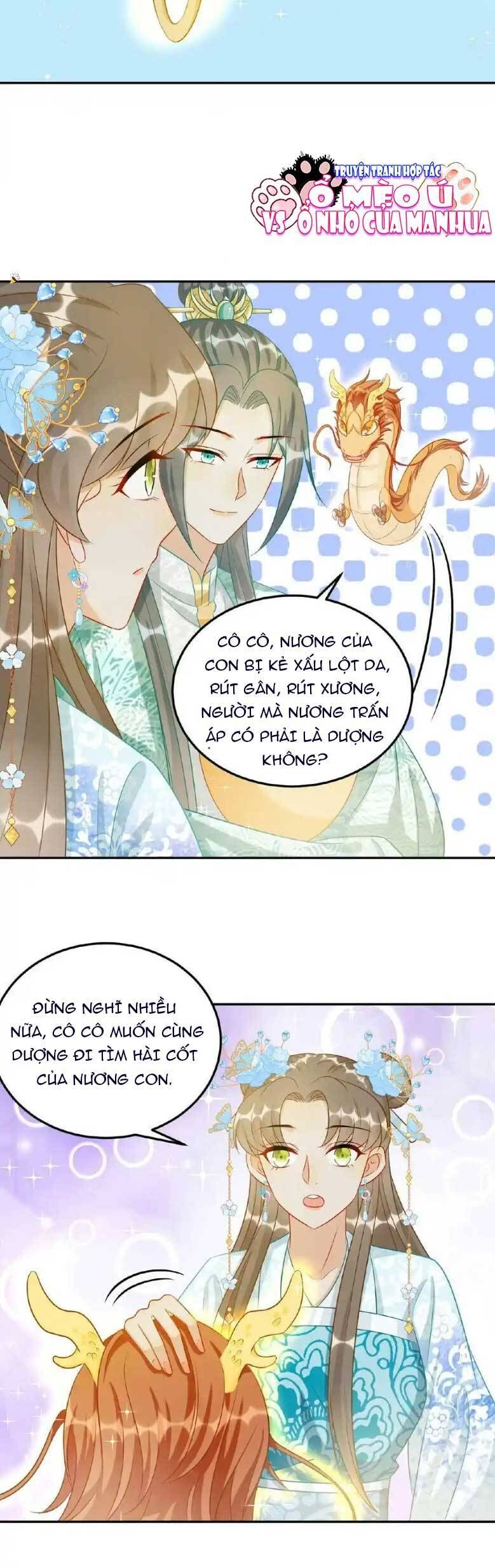 page_12