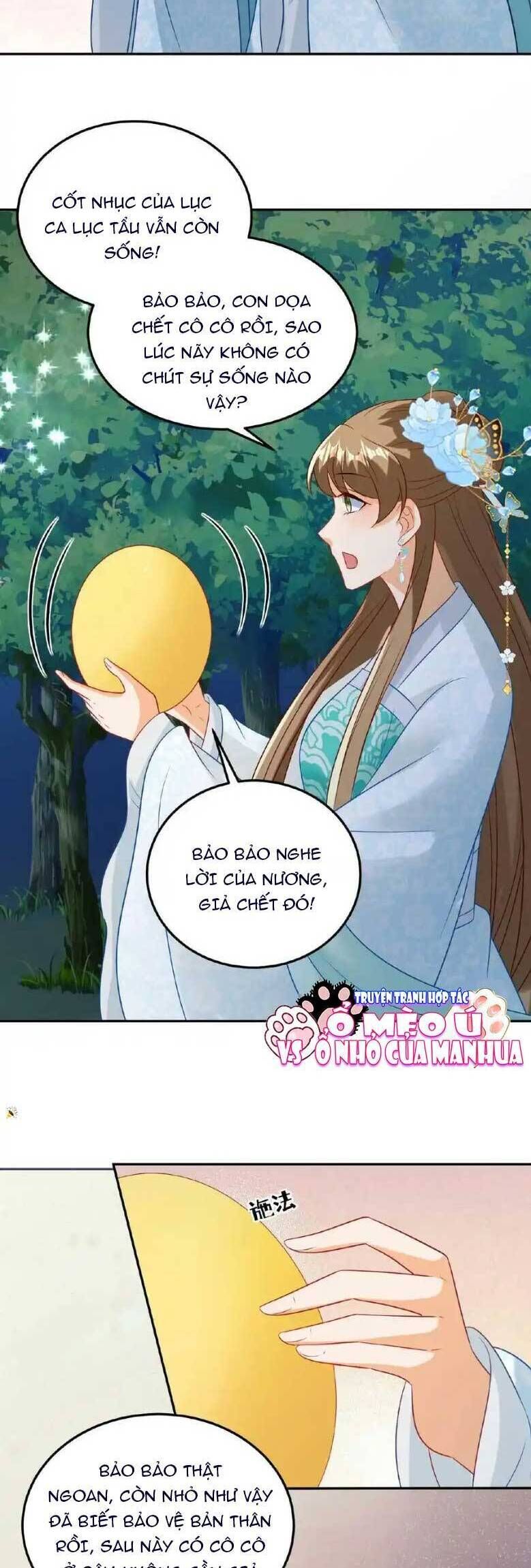 page_5