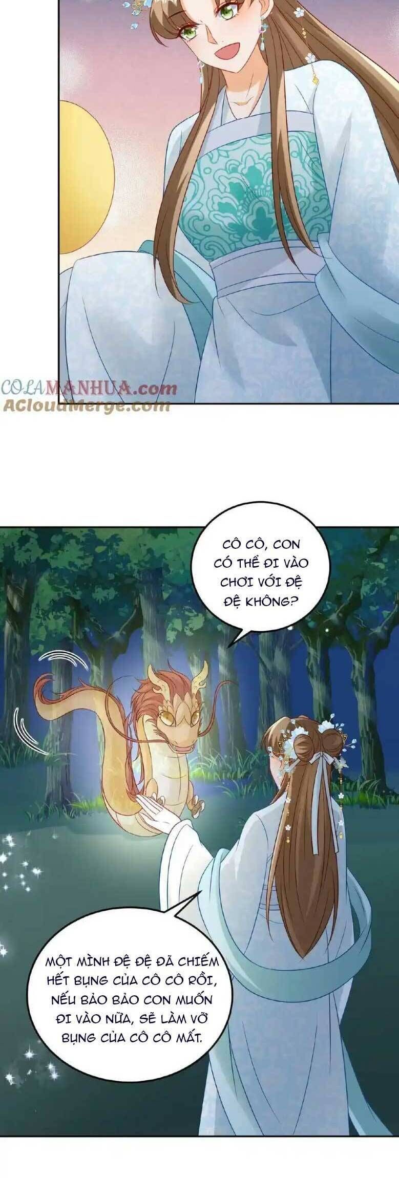 page_7