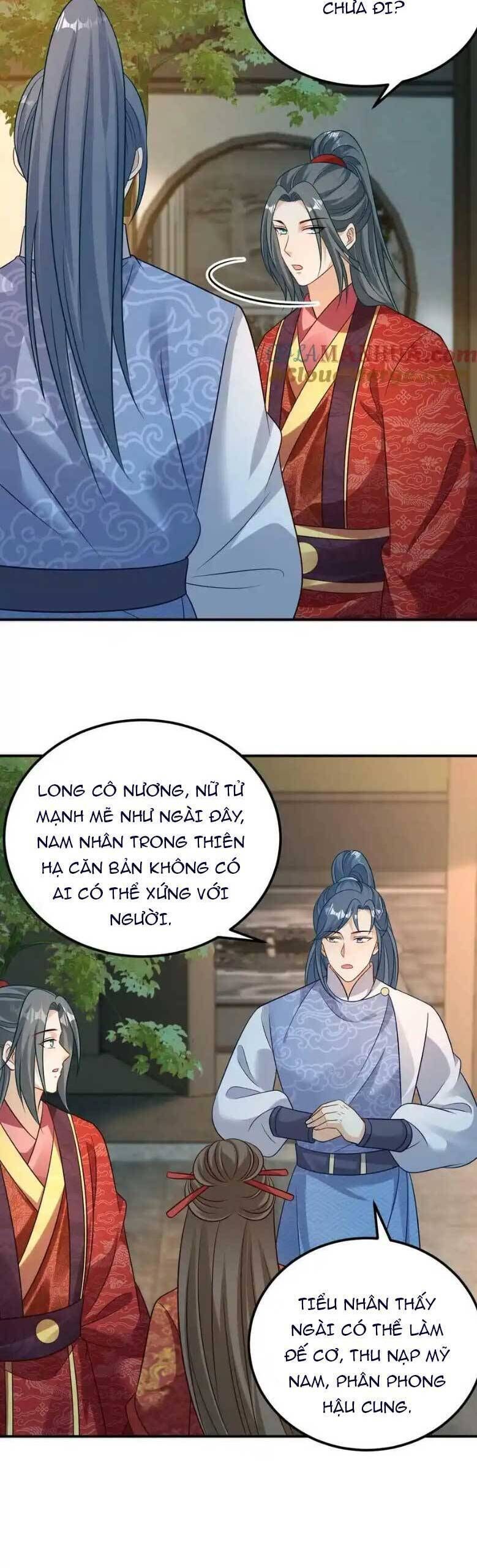 page_12