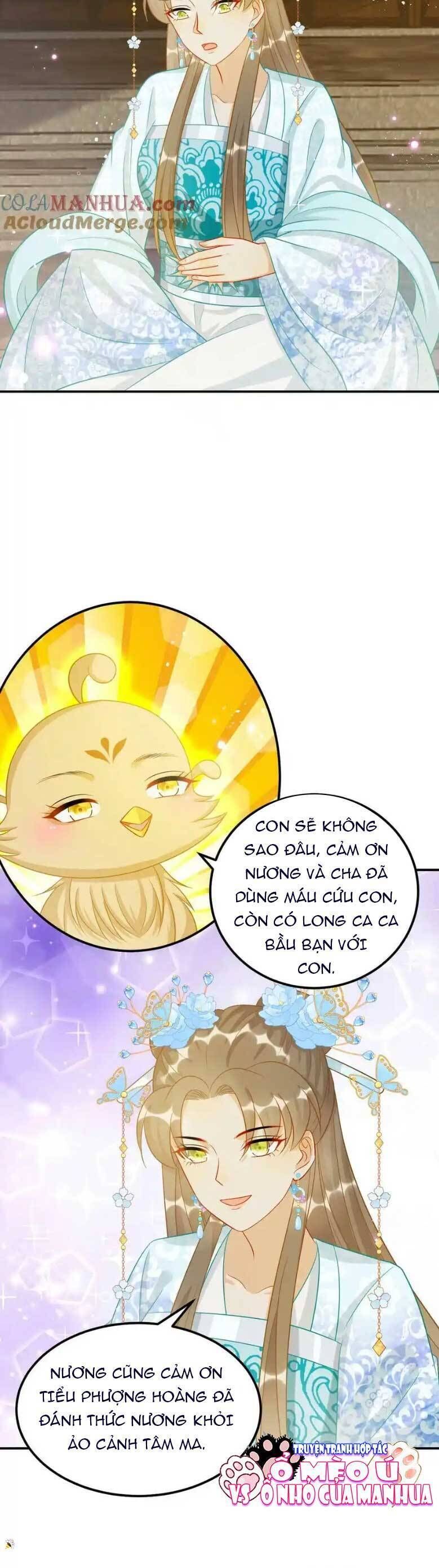 page_11