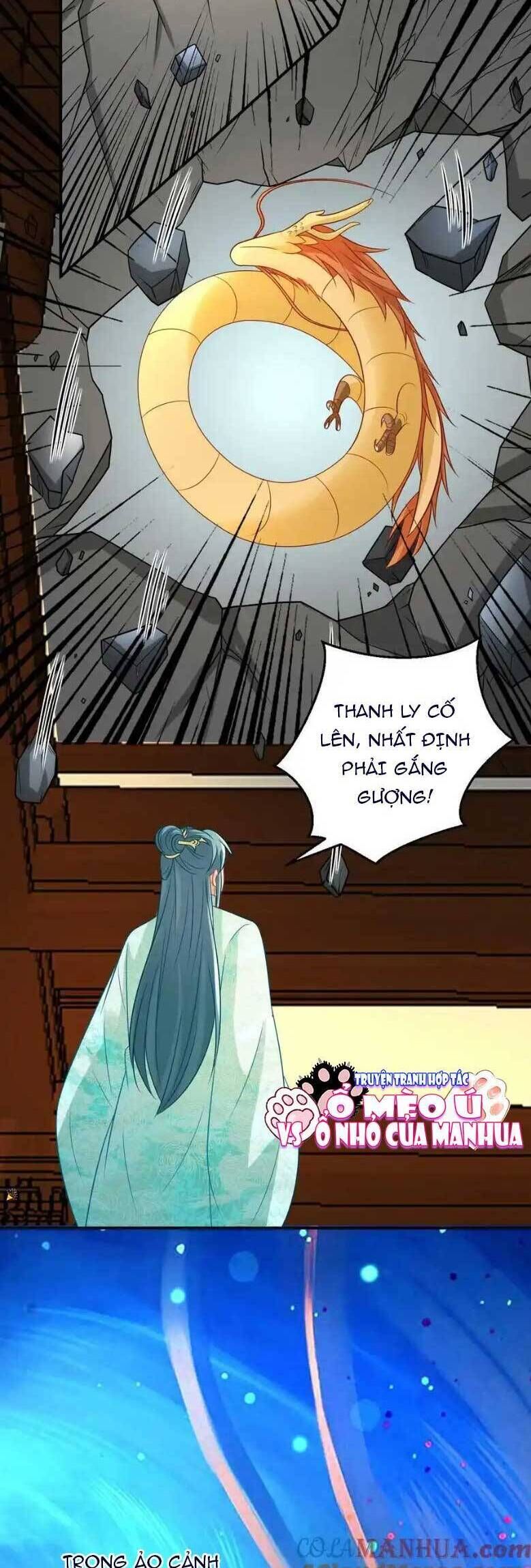 page_2
