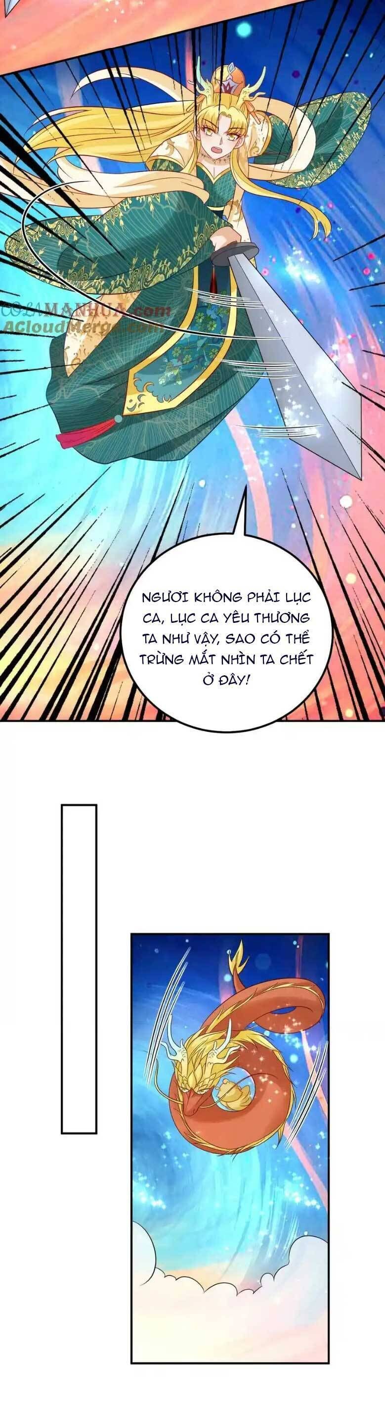 page_7