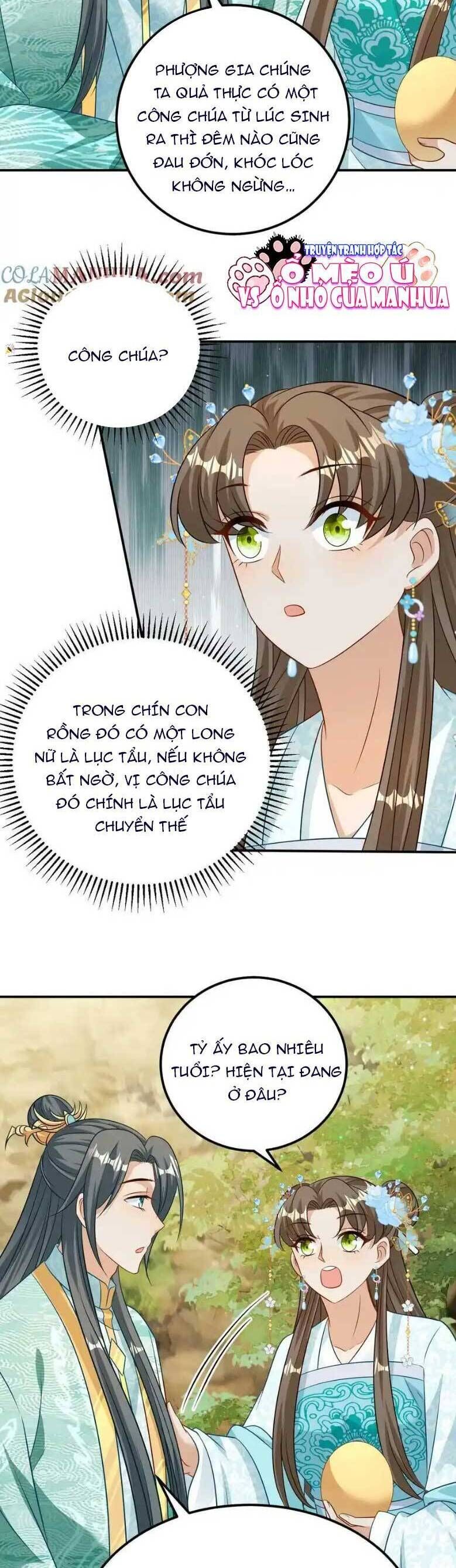 page_12