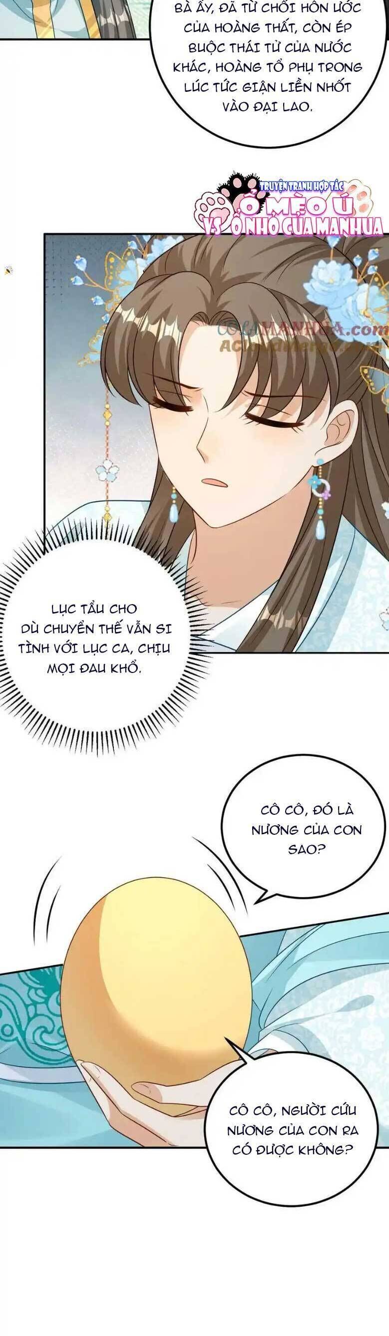 page_14