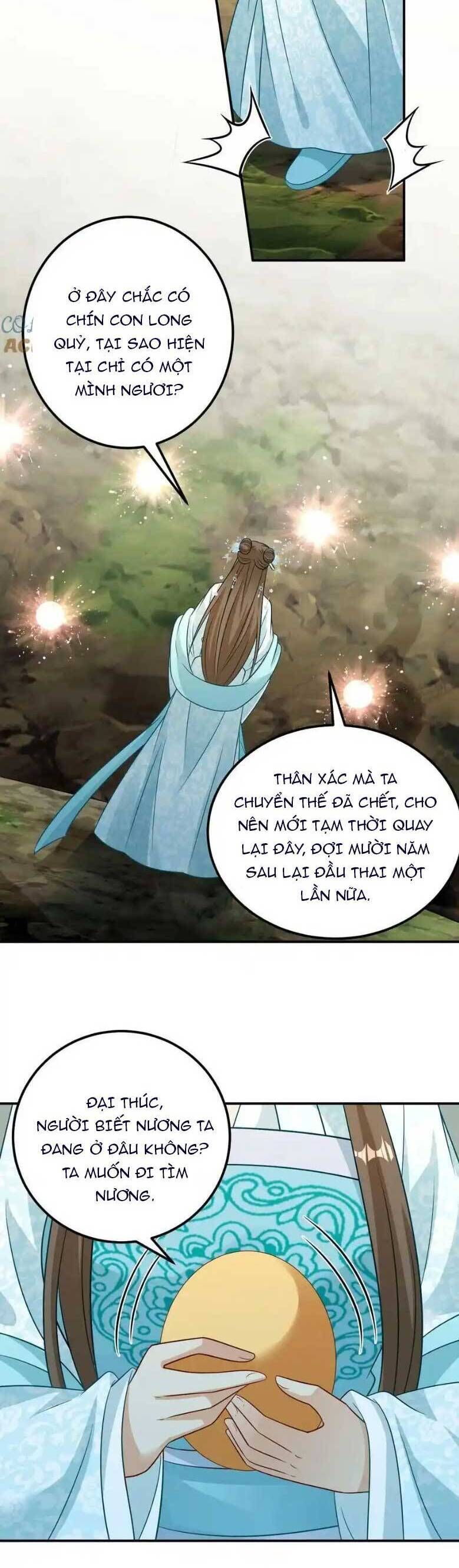 page_7