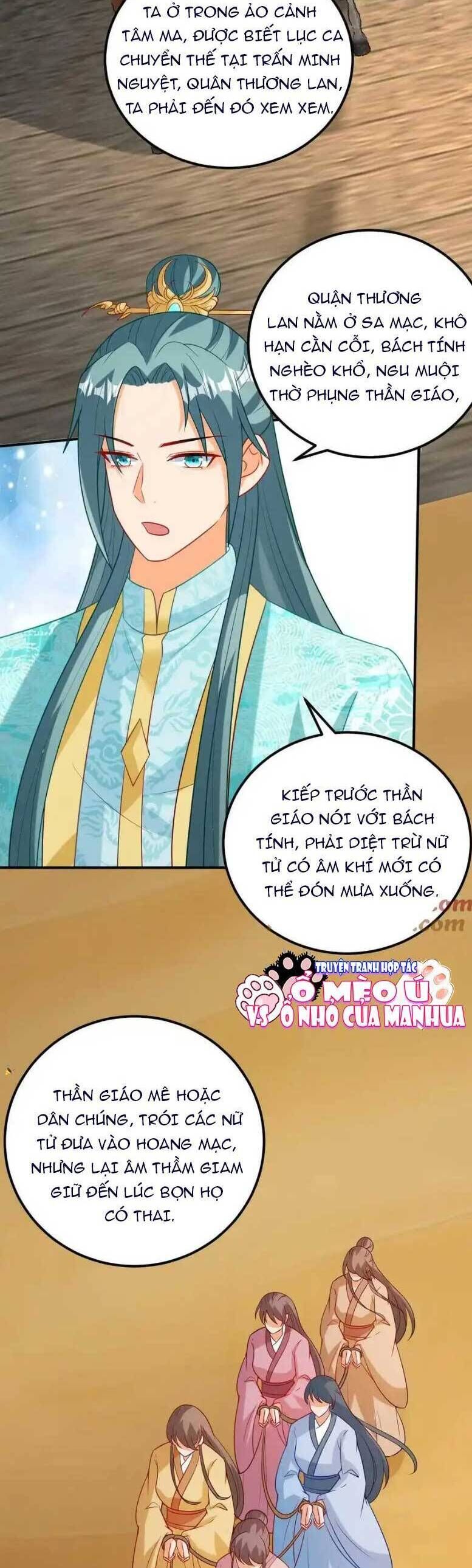 page_1
