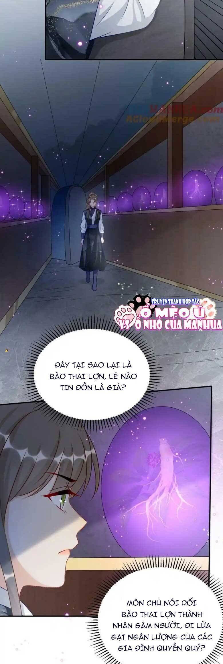 page_12