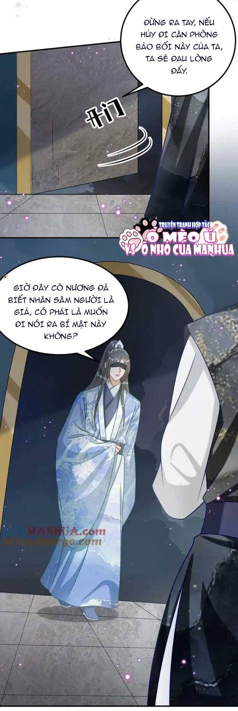 page_15