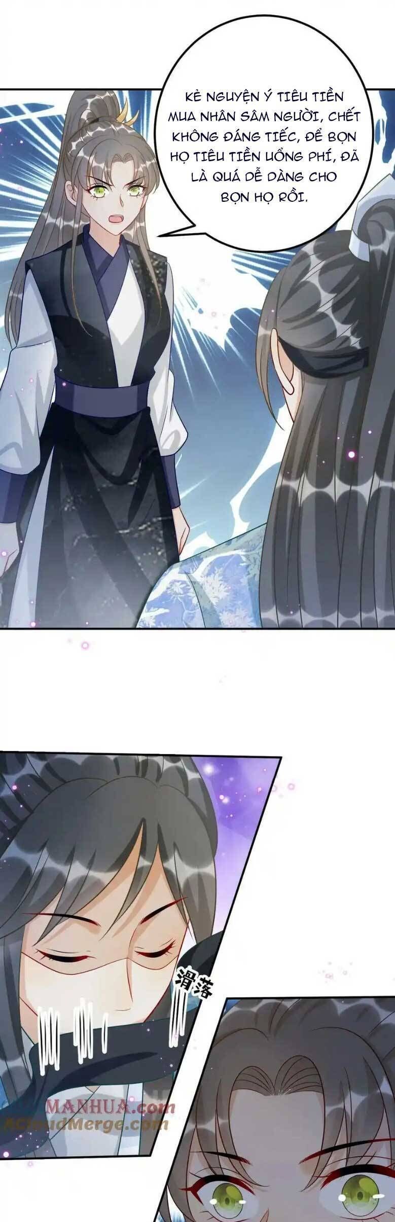 page_16