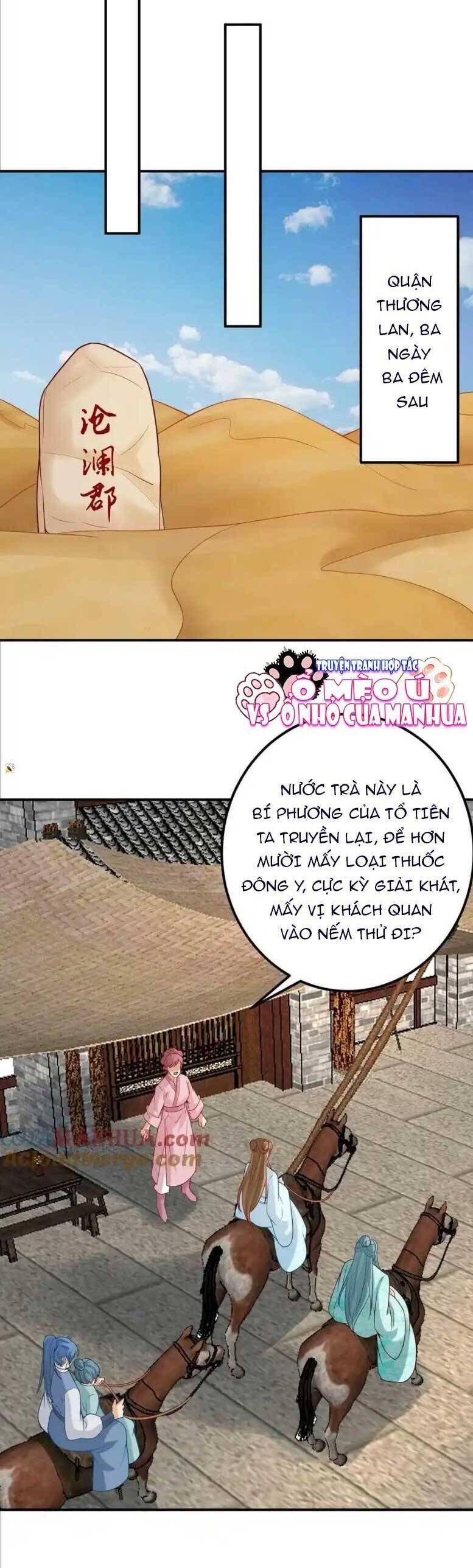 page_3