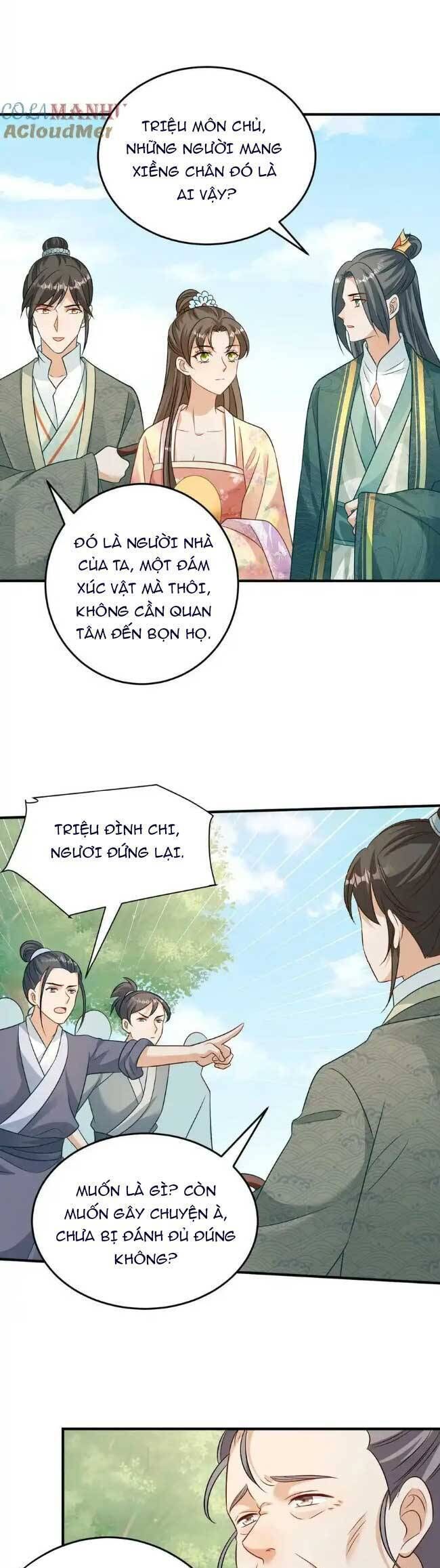 page_7