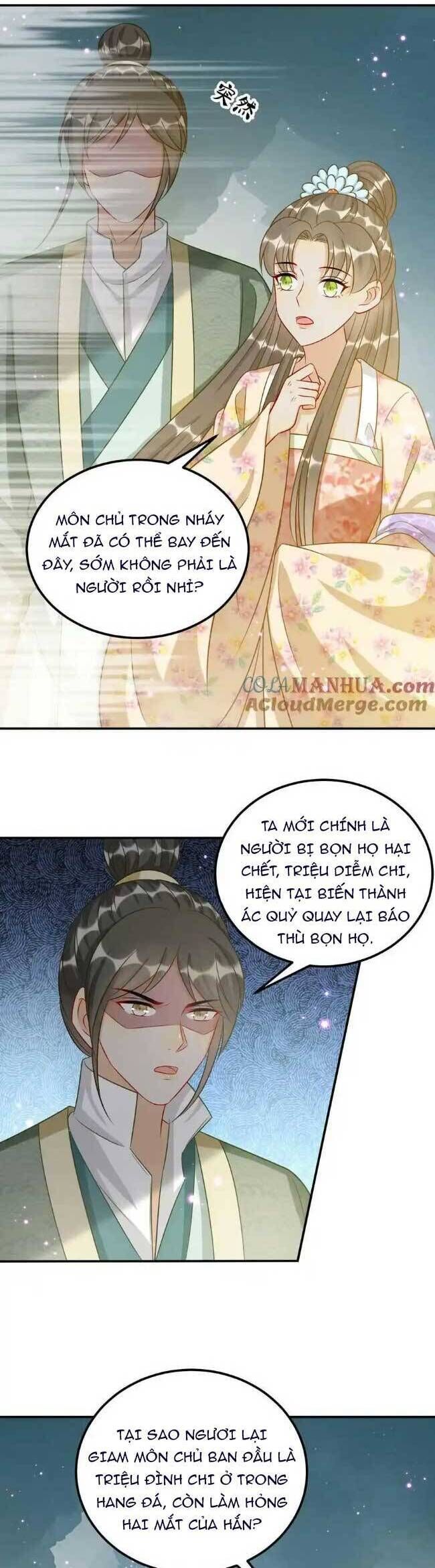 page_2