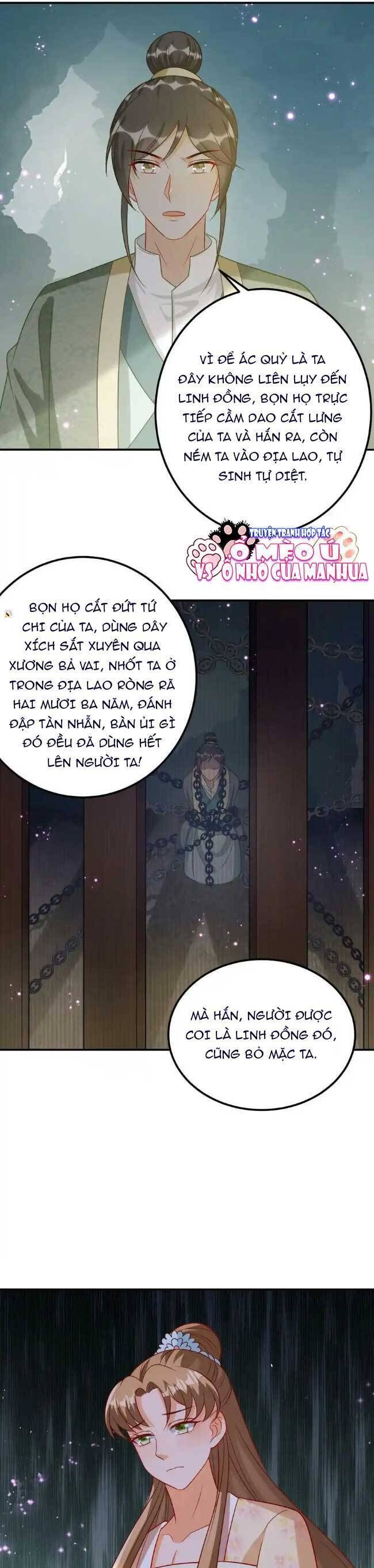 page_4