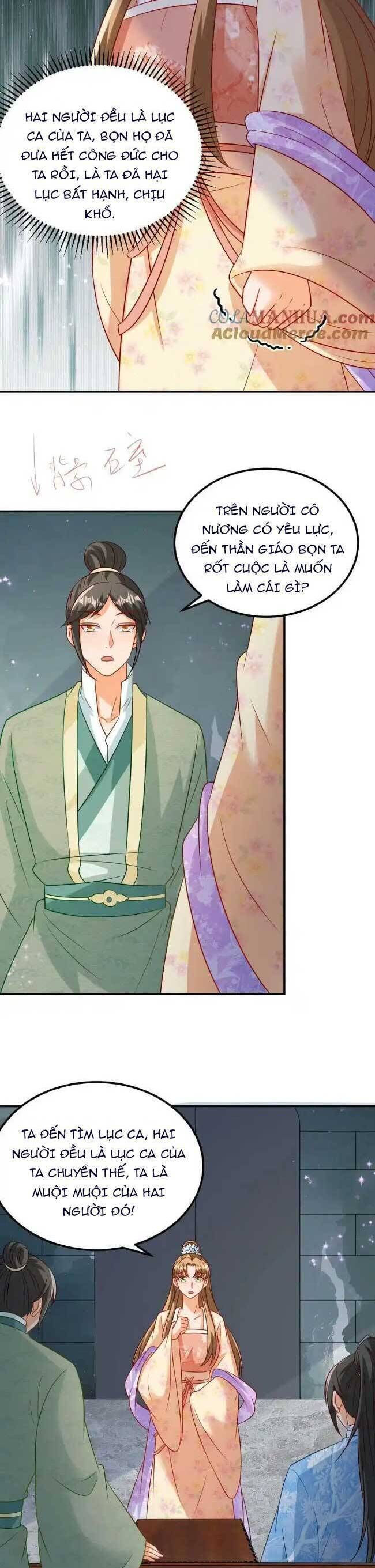 page_5