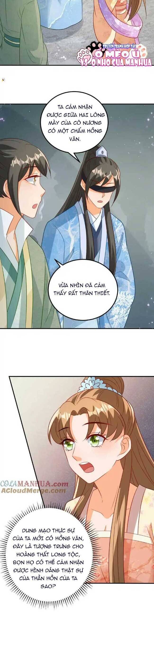 page_7