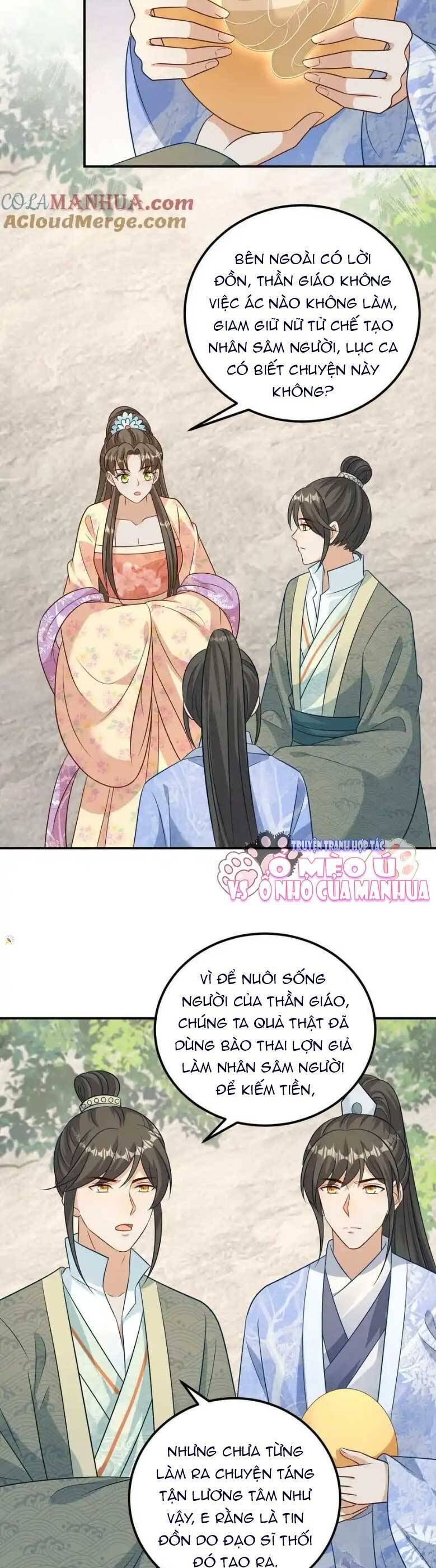 page_10