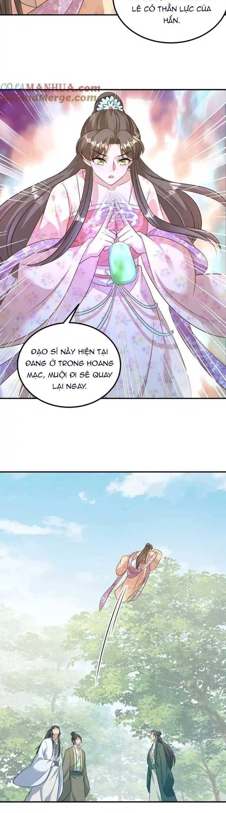 page_12