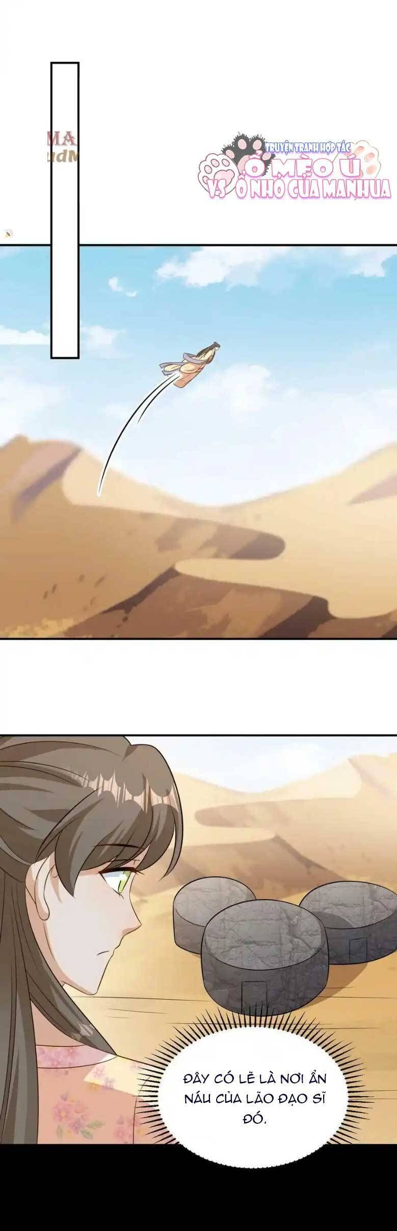 page_13