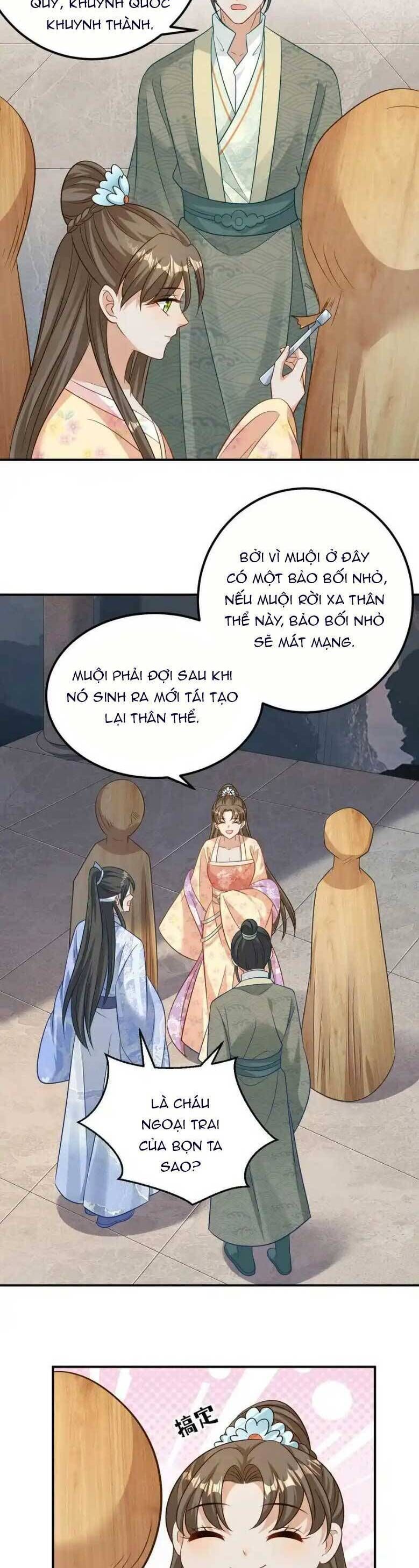 page_2