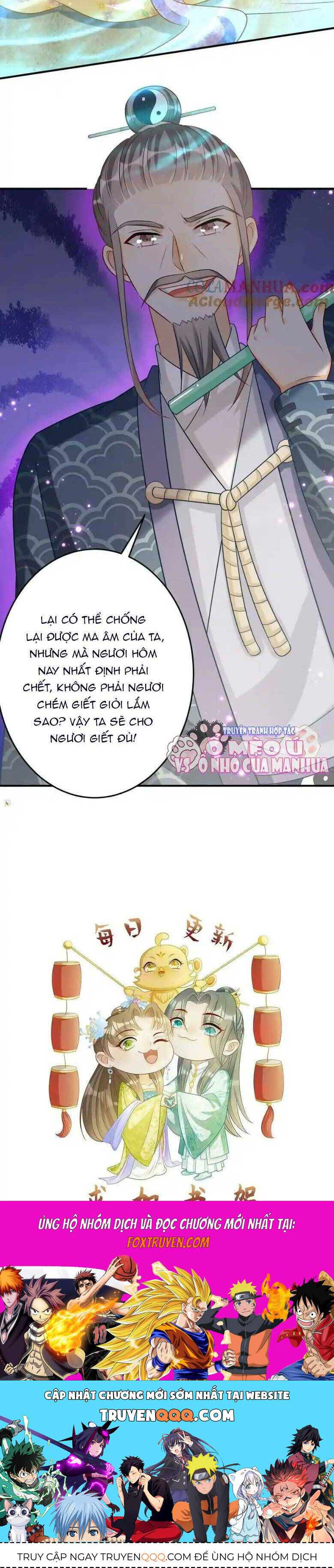 page_17