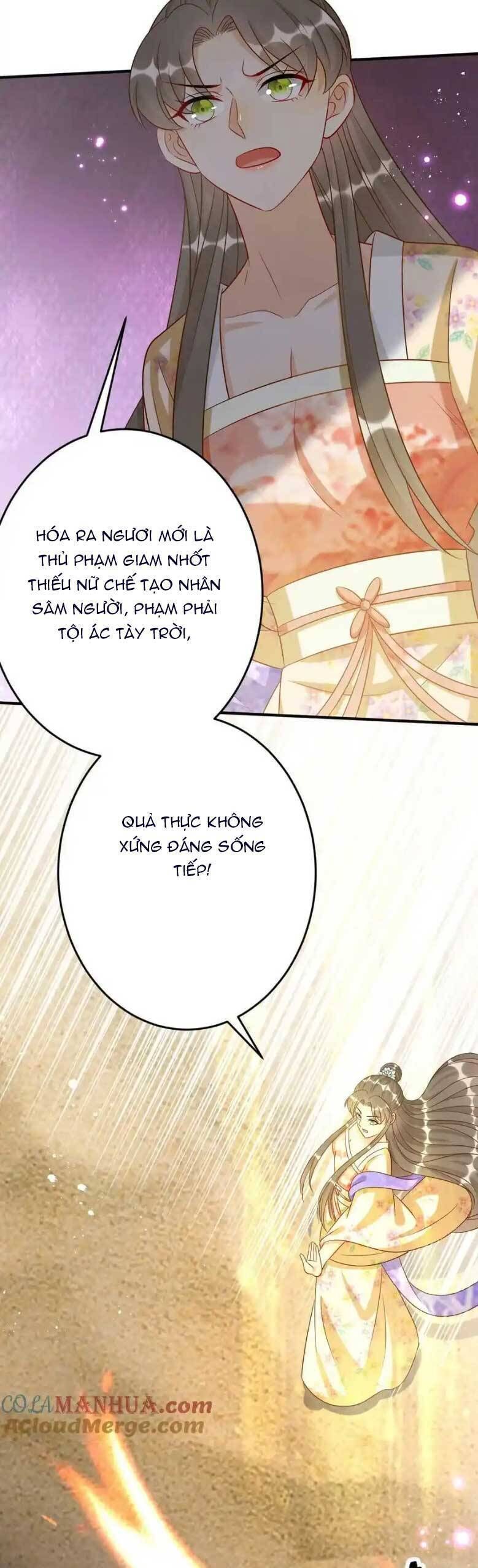 page_7