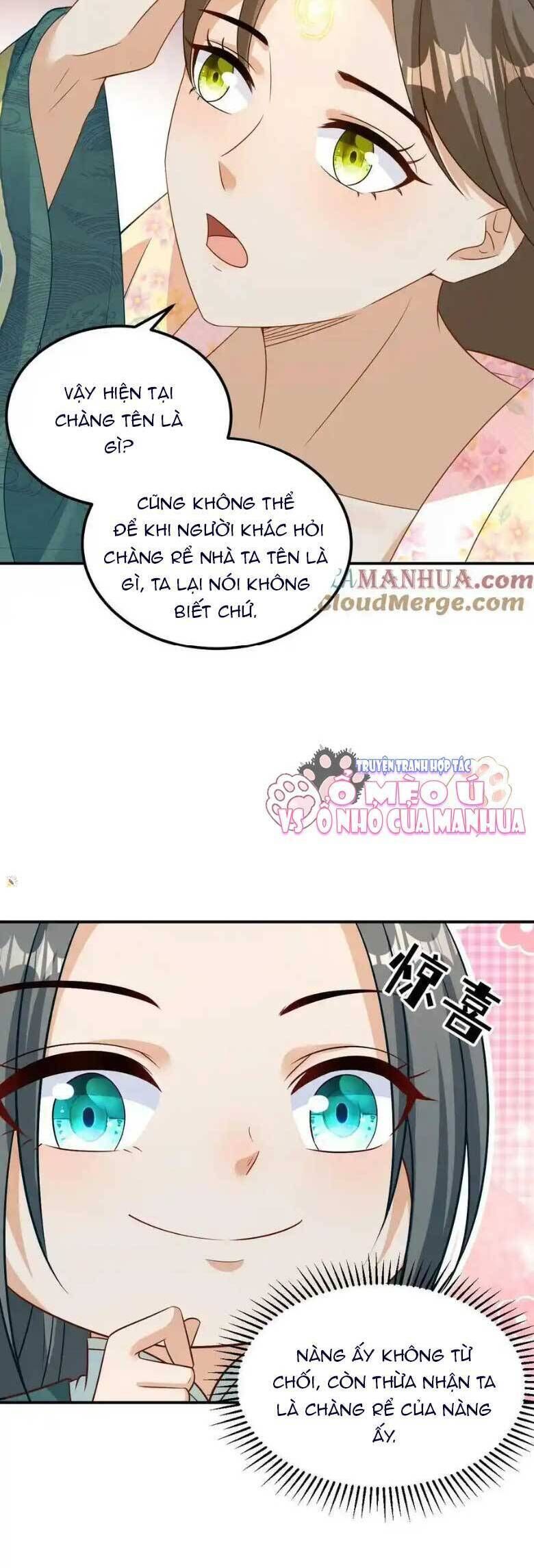 page_11