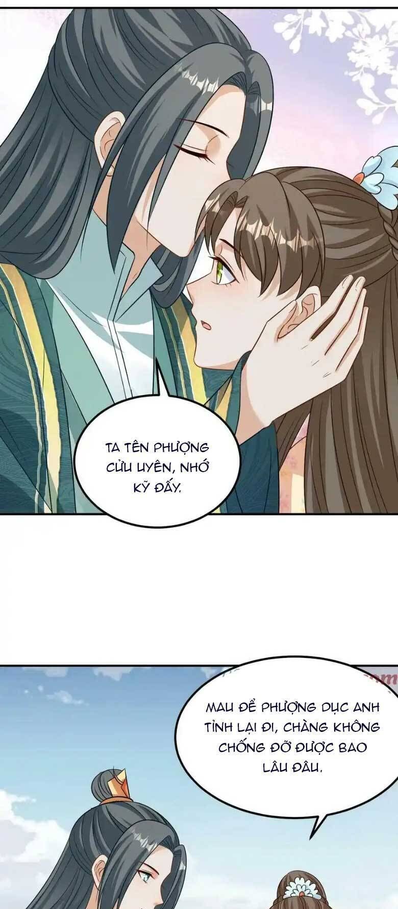 page_12