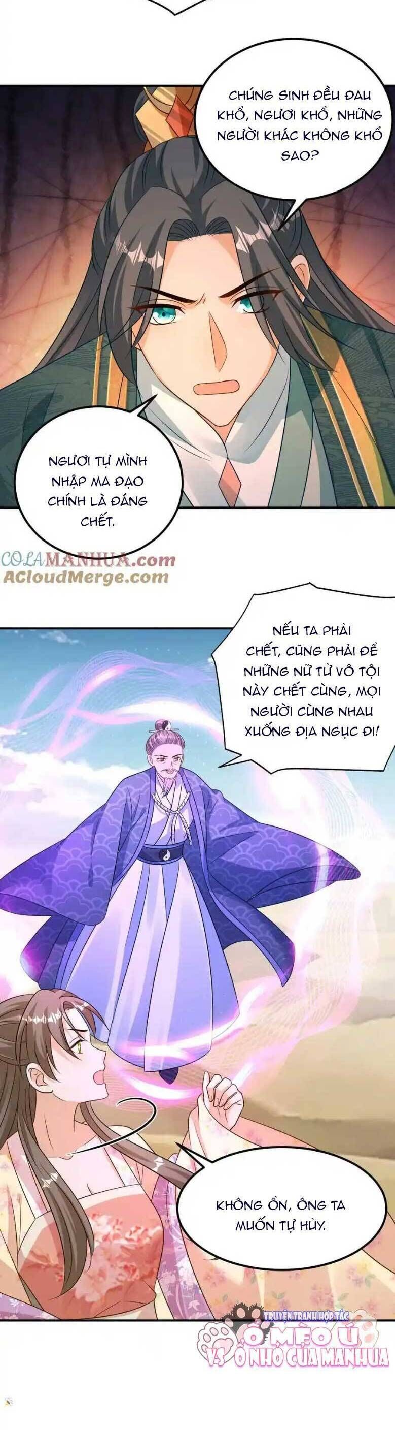 page_5