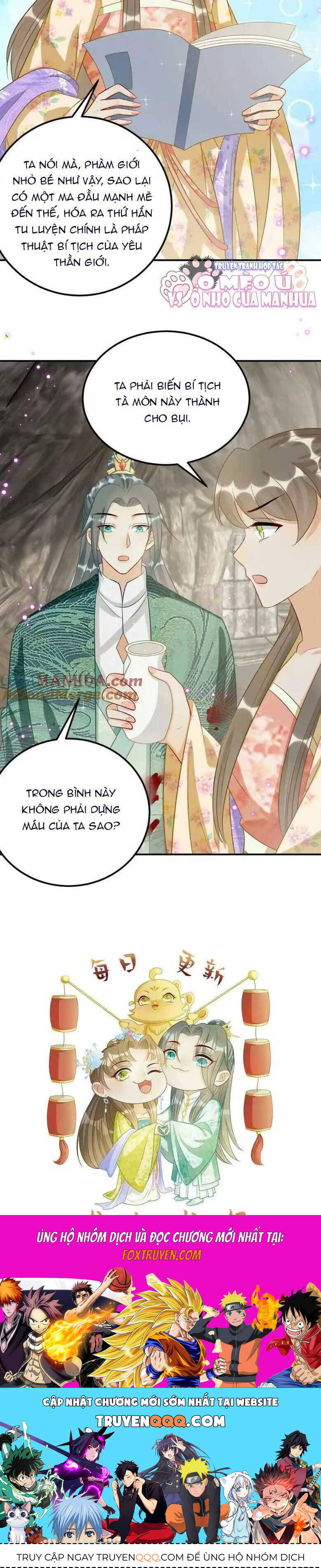 page_14