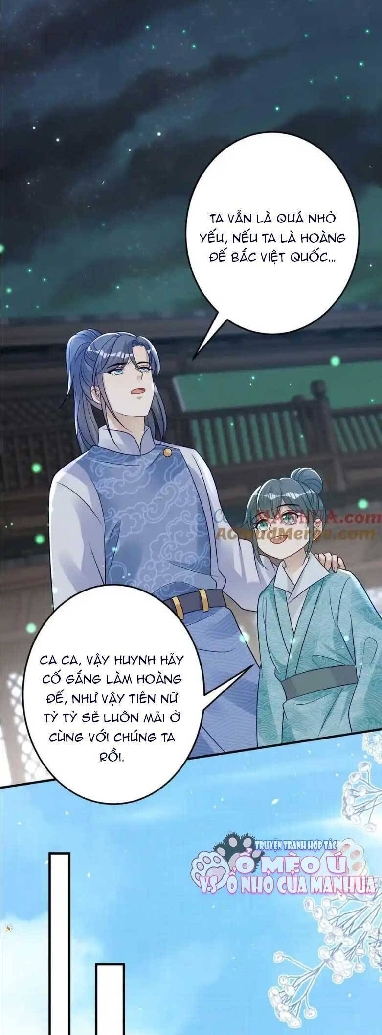 page_12