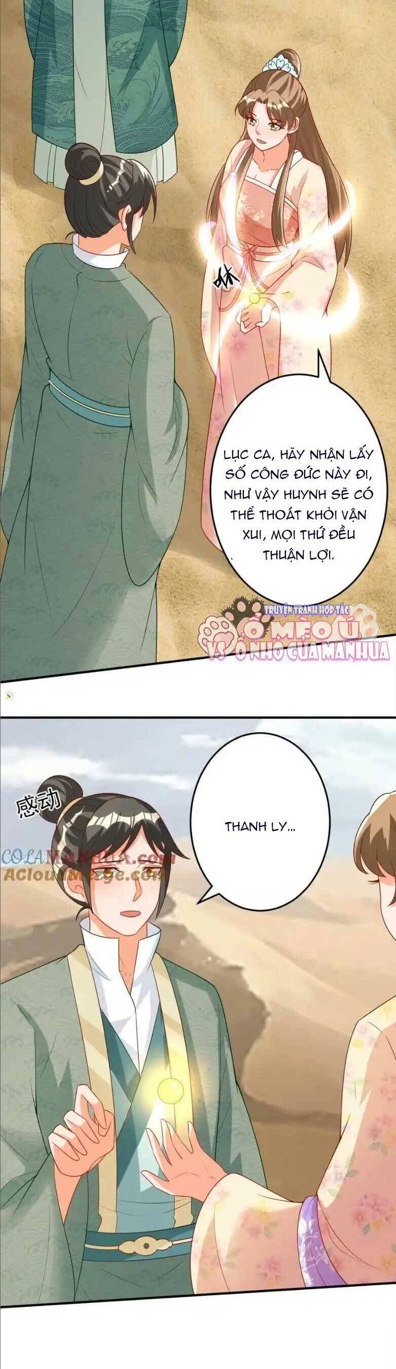 page_5