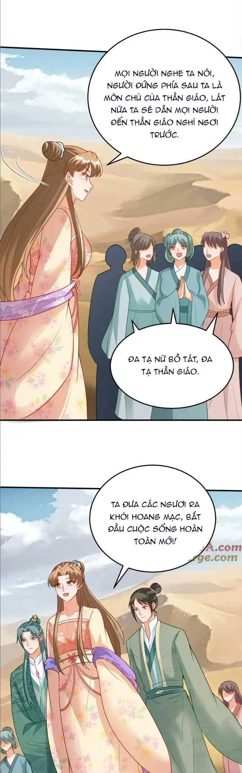 page_6