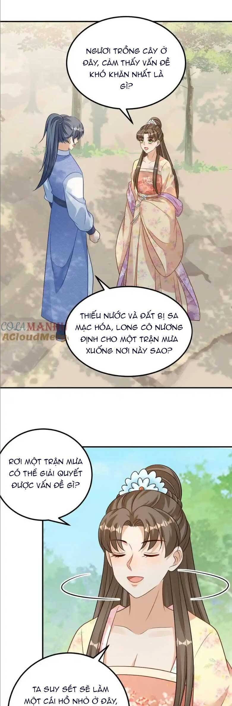 page_14