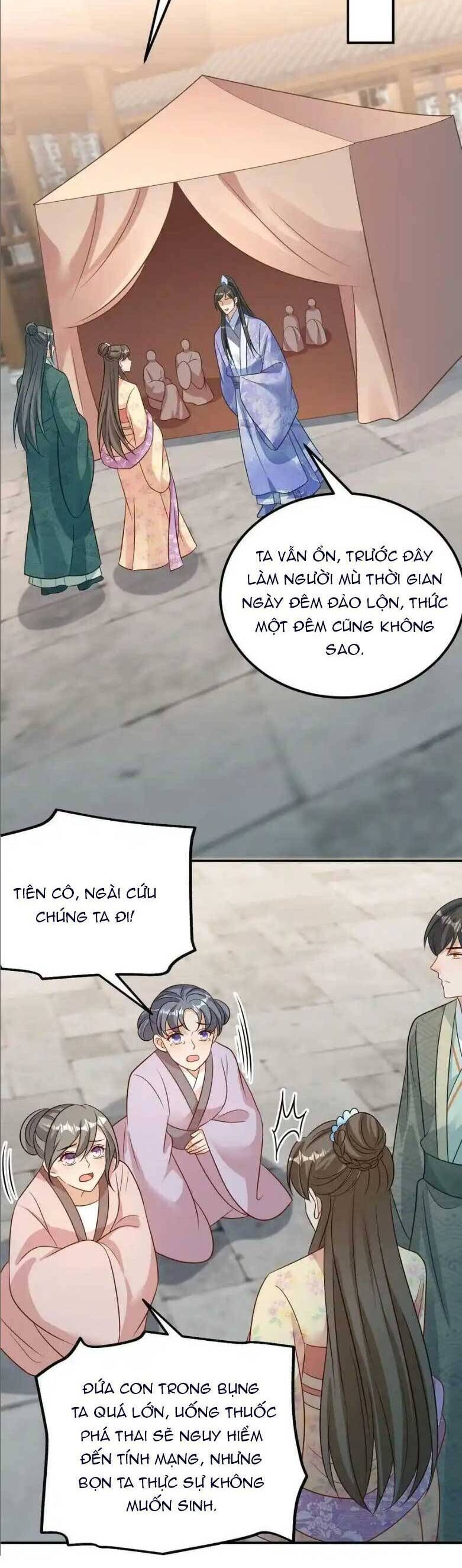 page_7
