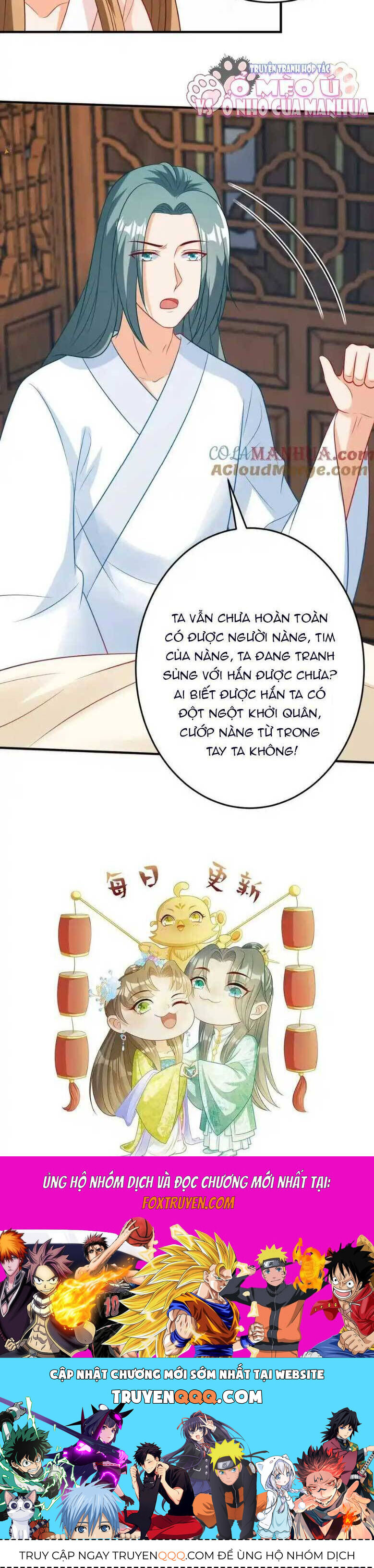 page_16