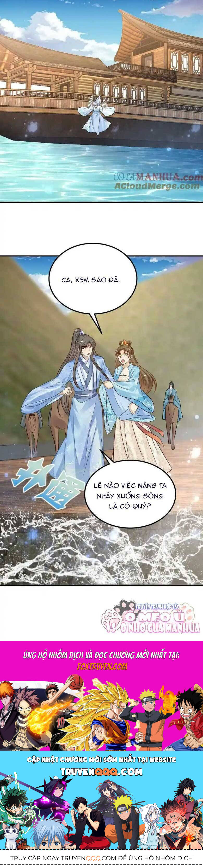 page_12