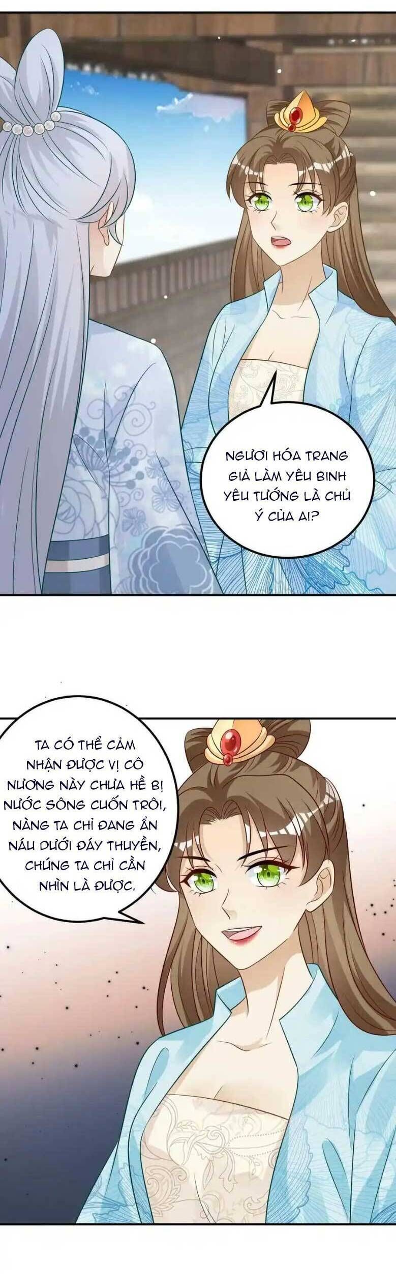 page_5