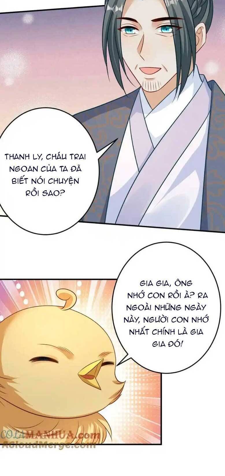 page_12