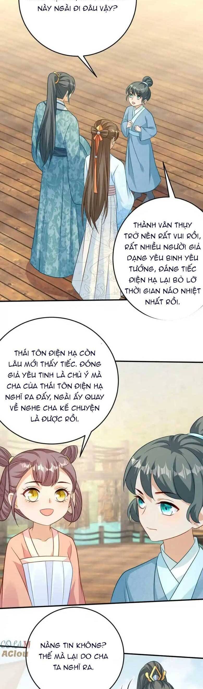 page_6