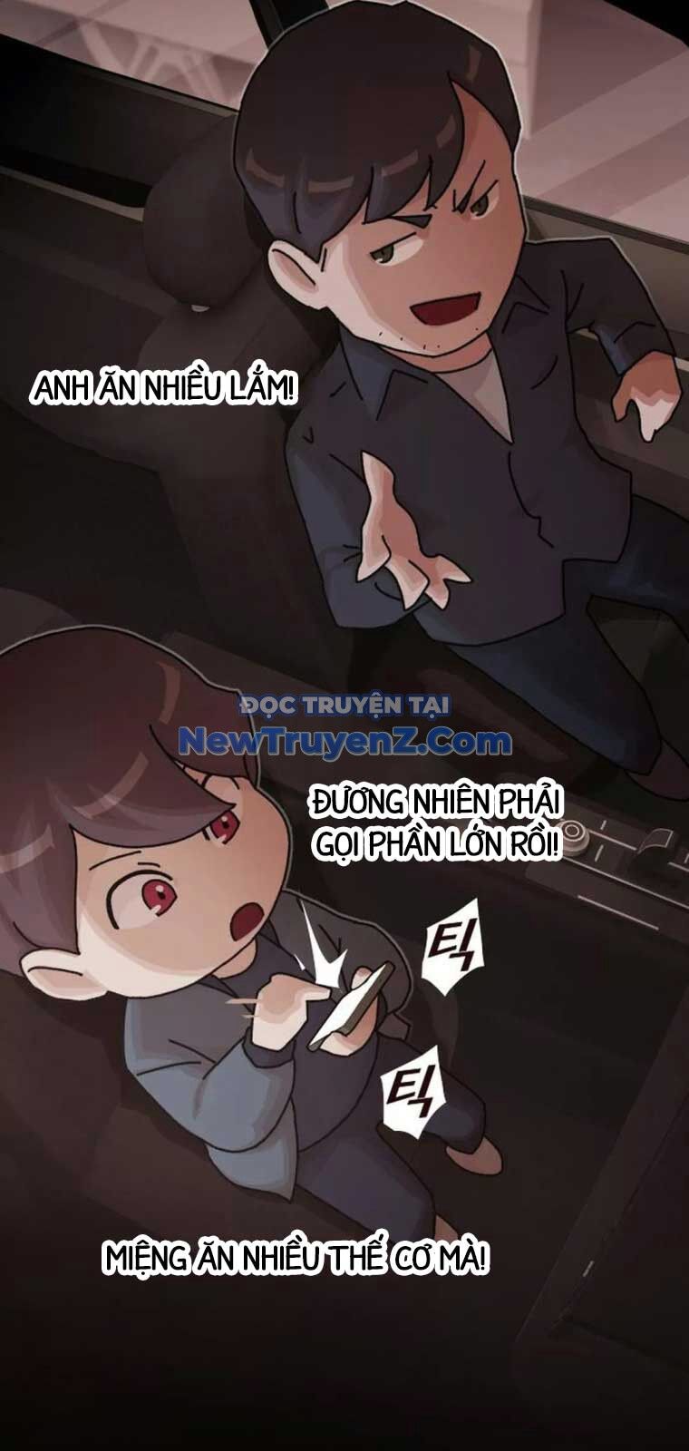 page_12