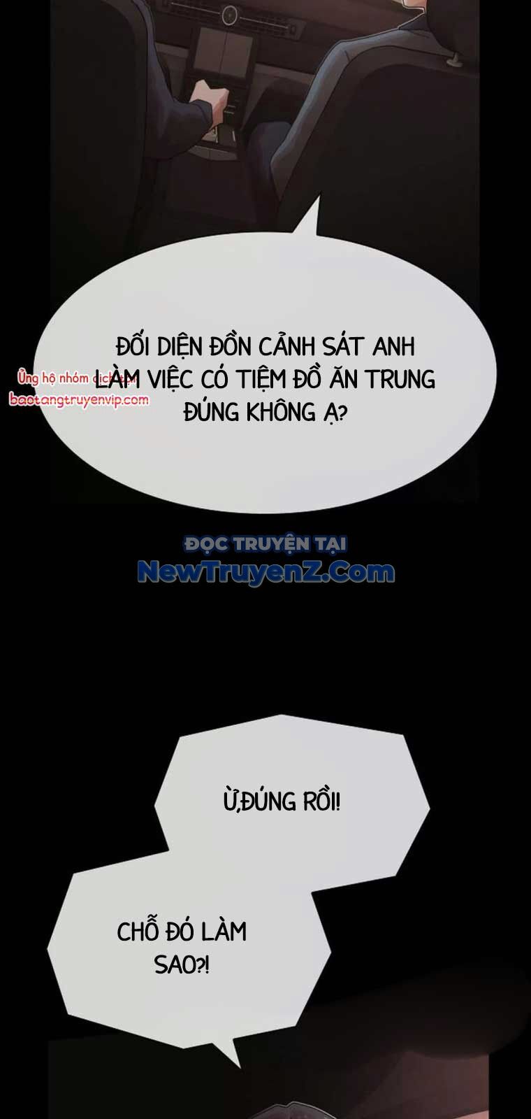 page_16