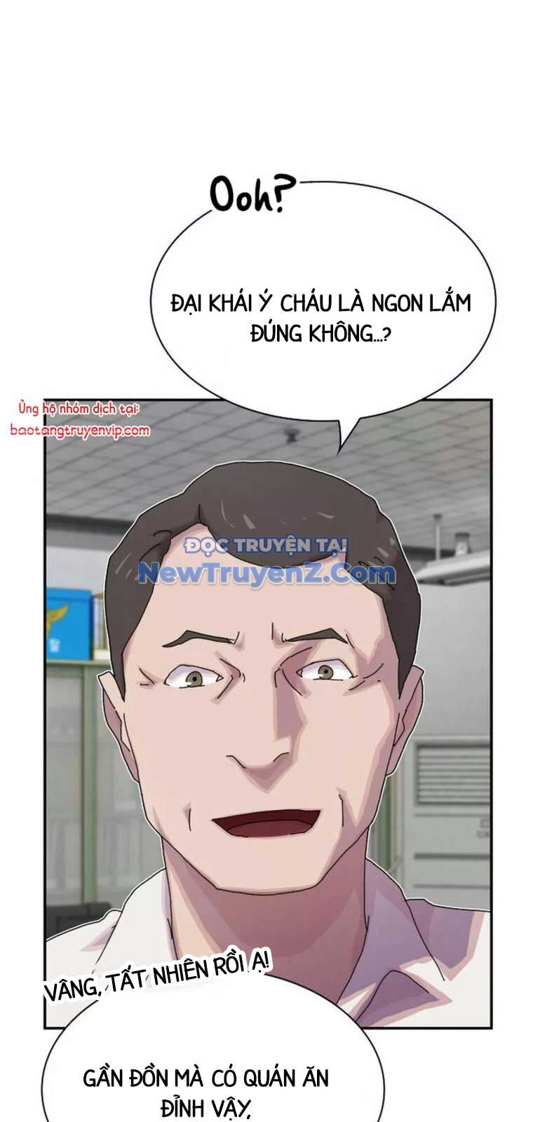 page_51