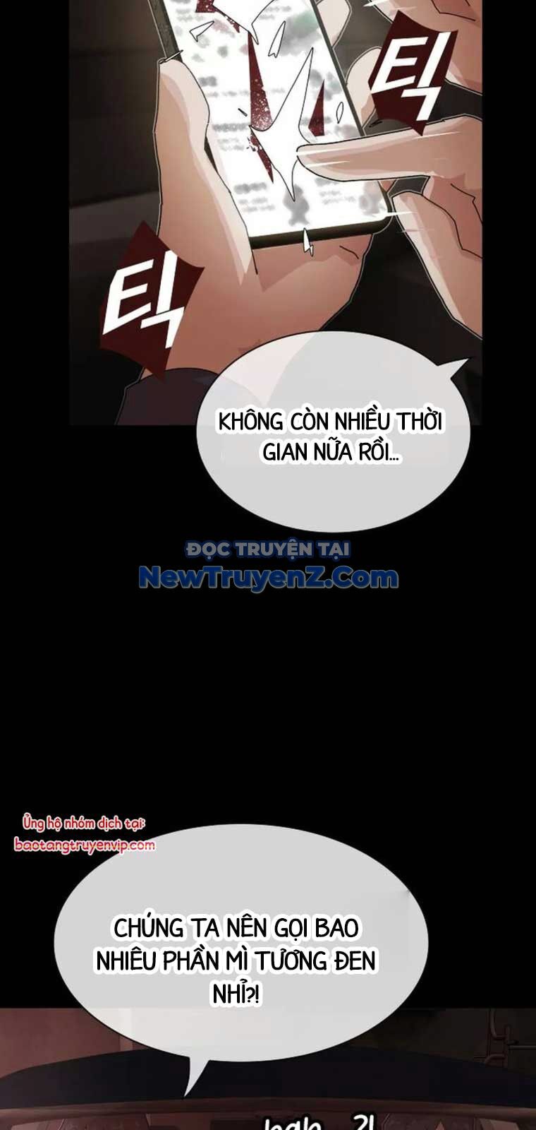 page_9